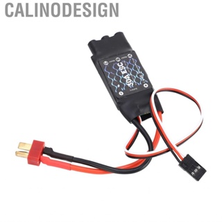 Calinodesign Brushless ESC  Throttle Stroke Calibration RC for Fixed Wing Aircraft