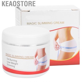 Keaostore Moisturizing    Body   Shaping (30g)