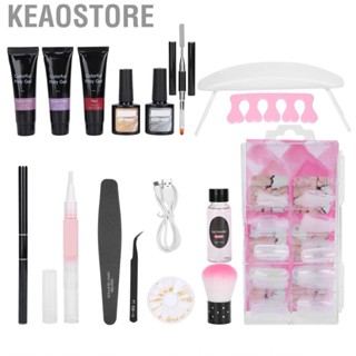 Keaostore Nail Extension Gel Primer Dryer Lamp Tip File Decoration Set Manicure Tool