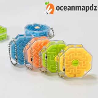 Oceanmapdz ลูกปัดเขาวงกต เขาวงกต 3D พลาสติก สามด้าน สมดุล 6.5 ซม. X1.5 ซม. สําหรับเด็ก วันเกิด