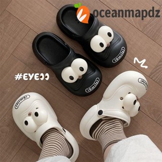 Oceanmapdz 2 ชิ้น การ์ตูนตา Croc รองเท้า, ถอดได้ DIY ตกแต่งรองเท้า, ที่ไม่ซ้ํากัน รองเท้าเสน่ห์ หัวเข็มขัด อุปกรณ์เสริมรองเท้า เด็กผู้หญิง