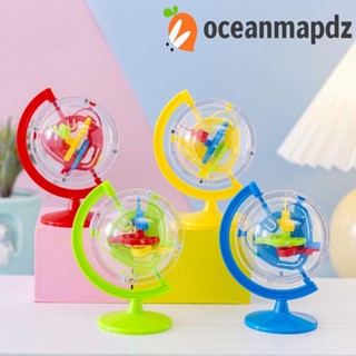 Oceanmapdz เขาวงกต เขาวงกต สามมิติ ลูกโลก 3D สมดุล สนุก ม้วนพลาสติก สามมิติ บอลอนุบาล