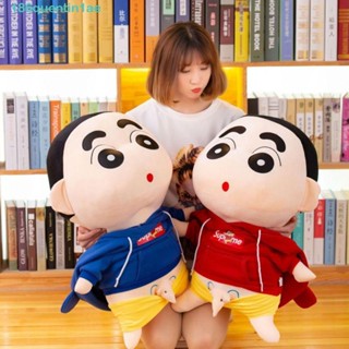 Quentin1ae ของเล่นตุ๊กตาชินจัง ของขวัญวันเกิด สําหรับเด็ก
