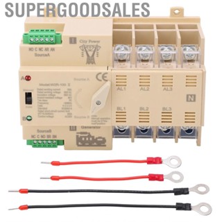 Supergoodsales Automatic Transfer Switch Better Conductivity 4P DIN Rail Installation Dual Power 220V for Household