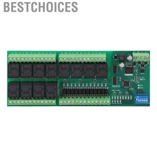 Bestchoices Relay Board  9600BPS PCB 12 Channel Electrical Module 64 Devices Parallel for Circuit