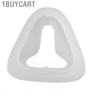 1buycart Silicone Nasal Liner Reduces Skin Irritation Cover Cush