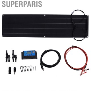 Superparis Flexible Solar Panel 50W  Power Supply   For Outdoor