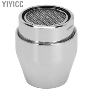 Yiyicc Eye Wash Faucet Nozzle 304 Stainless Steel For Bathroom