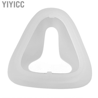 Yiyicc Silicone Nasal Liner Reduces Skin Irritation Cover Cush