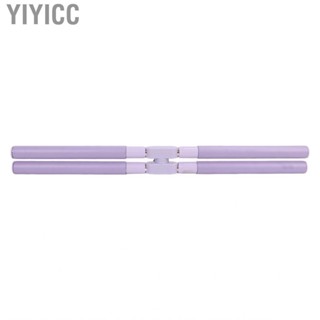 Yiyicc Posture Corrector Sticks Telescopic Retractable Back Stretching Soft