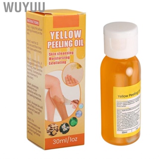 Wuyuu Peeling Oil Yellow Dark Skin Exfoliating Whitening Softening Callus  LHP