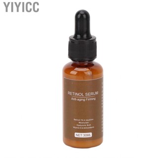 Yiyicc Skin Serum  Tightening Brightening Vitamin A for Face