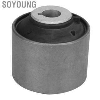 Soyoung Front Lower Arm Bushing Control Trailing Bush 7H0407182  Aging High Strength for Car