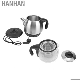 Hanhan Electric Kettle Stainless Steel Gooseneck Pour Over  Home Sub Set EU Plug 220-240V