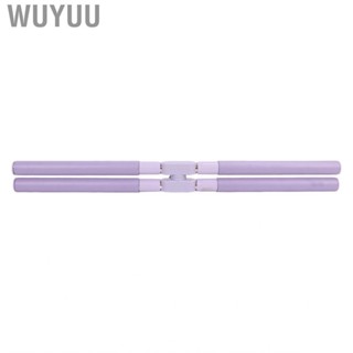 Wuyuu Posture Corrector Sticks Telescopic Retractable Back Stretching Soft