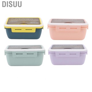 Disuu Lunch Box Portable Bento  Storage Container   Set NEW