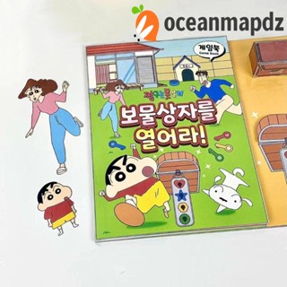 Oceanmapdz หนังสือการ์ตูนอนิเมะชินจัง ชิบิ มารุโกะจัง แฮนด์เมด แบบเงียบ สําหรับเด็ก