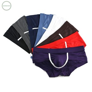 GORGEOUS~Brand New Men Low waist Bulge Male Bottoms Bathing Truck Sexy Boxer Underpants