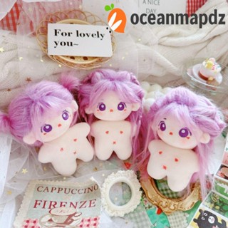 Oceanmapdz ตุ๊กตาผ้าฝ้าย รูปดาว แบบนิ่ม 10 ซม. สําหรับเด็กผู้หญิง