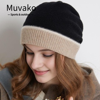 Muvako หมวกถัก ผ้าแคชเมียร์ ผ้ากํามะหยี่ขนนิ่ม ป้องกันหู ให้ความอบอุ่น สีพื้น แฟชั่นฤดูหนาว