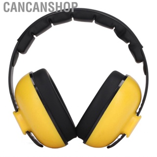 Cancanshop Portable Earmuffs   Blocking Hearing Protection NRR 31DB ABS  Noise Reduction Yellow Ear Muffs for Shooting