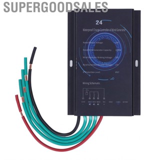 Supergoodsales Wind Controller Automatic Charging Generator 1000W 24V