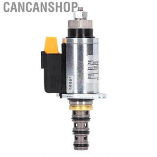 Cancanshop Safety Locking Solenoid Valve 457‑9878 Alloy Steel Weather Resistant Excavator for Replacement