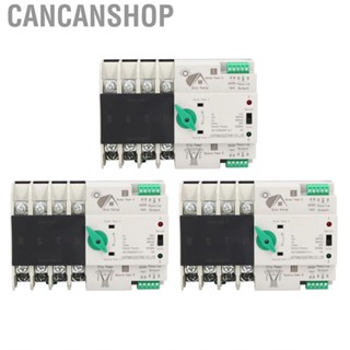 Cancanshop Dual Power Automatic Transfer Switch  Rail Installation 4P Controller for PZ30 Distribution Box