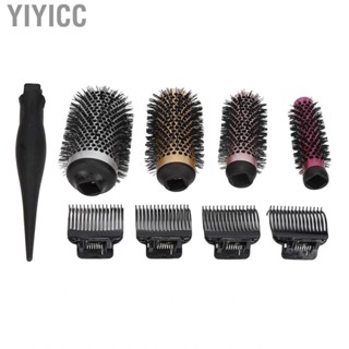 Yiyicc Curly Hair Brush Set  Straighten Nylon Styling Heat Conduction for Salon