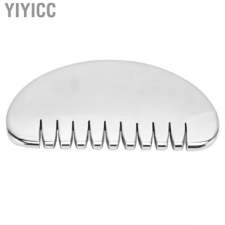 Yiyicc Gua Sha Comb Terahertz Energy Stone Guasha  Scalp EJJ