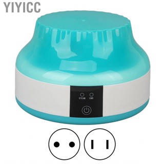 Yiyicc Nail Steam Polish Removers Removals Simple Efficient Art Tool Reduces Hands Skin Damage
