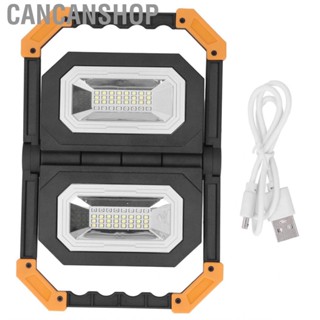 Cancanshop 64 LEDs 3000K 4000K 6000K Work Light Foldable Rechargeable Mechanic 2