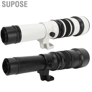 Supose Telephoto Lens  500mm F6.3 Fixed Focus for Wildlife Observation