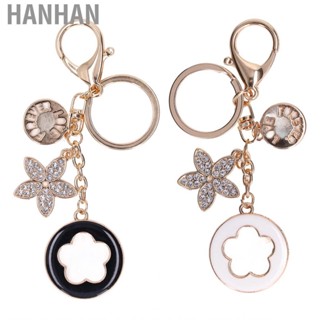 Hanhan Car Keychain Beautiful Practical Exquisite Appearance Five Leaf Clover