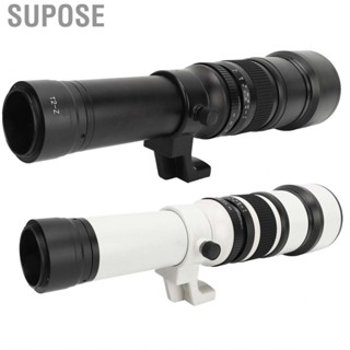 Supose T2 Z Mount Adapter  Manual Focus Telephoto Lens 4 Group Elements for Nature Photography