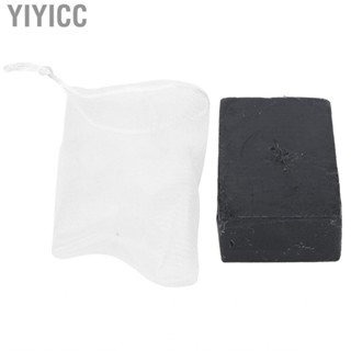 Yiyicc Black Soap  Moisturizing Special Effective Soothing and Beneficial for Family Natural