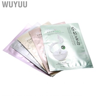 Wuyuu Nourishing   Facial Skin Care for SkinCare