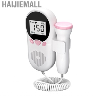 Haijiemall Fetal Heart Rate  Large Probe LCD Display Intelligent Pregnancy Heartbeat