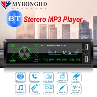 Myronghd เครื่องเล่น MP3 FM USB AUX แฮนด์ฟรี สําหรับรถยนต์