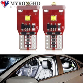 Myronghd หลอดไฟติดป้ายทะเบียนรถยนต์ 12V COB 2525 3SMD สีขาว 2 ชิ้น