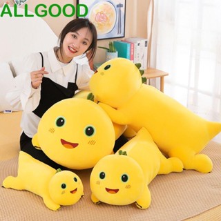 Allgoods หมอนตุ๊กตานุ่ม รูปมังกรนม ไดโนเสาร์น้อย สีเหลือง ของเล่นสําหรับเด็ก