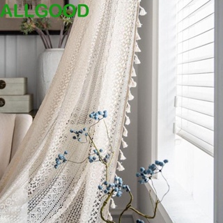 Allgoods ผ้าม่านถักโครเชต์ สีเบจโปร่งแสง พู่กลวง หรูหรา หลายขนาด สําหรับตกแต่งระเบียง