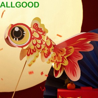 Allgoods โคมไฟเรืองแสง รูปปลาทองน่ารัก สามมิติ แฮนด์เมด DIY สําหรับแขวนตกแต่งงานปาร์ตี้