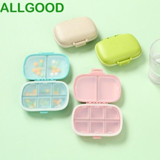 Allgoods กล่องยาพลาสติก 8 ช่อง กันชื้น แบบพกพา พร้อมแหวนซีล สําหรับเดินทาง