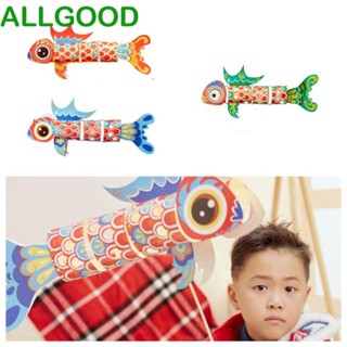 Allgoods โคมไฟกระดาษ รูปปลาคาร์พนําโชค แฮนด์เมด สไตล์จีนย้อนยุค DIY