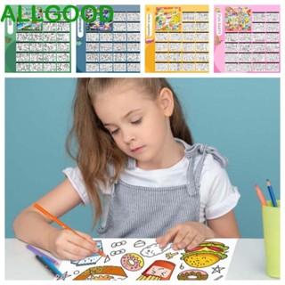 Allgoods สมุดระบายสี รูปสัตว์อวกาศ แบบพกพา ฉีกได้ สําหรับเด็กวัยหัดเดิน