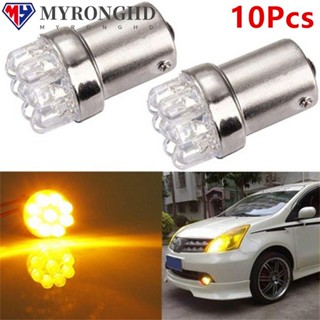 Myronghd ไฟตัดหมอก LED Ba15s 382 1156 1157 DRL 10 ชิ้น ต่อชุด