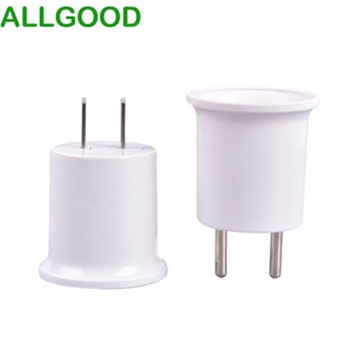 Allgoods อะแดปเตอร์แปลงหลอดไฟ E27 ปลั๊ก EU US ทนอุณหภูมิสูง ทนทาน สีขาว สําหรับบ้าน