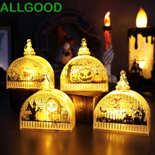 Allgoods โคมไฟฟักทองฮาโลวีน รูปหัวกะโหลก LED สไตล์เรโทร สําหรับตกแต่งห้องนอน