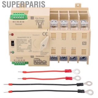 Superparis Automatic Transfer Switch Better Conductivity 4P DIN Rail Installation Dual Power 220V for Household